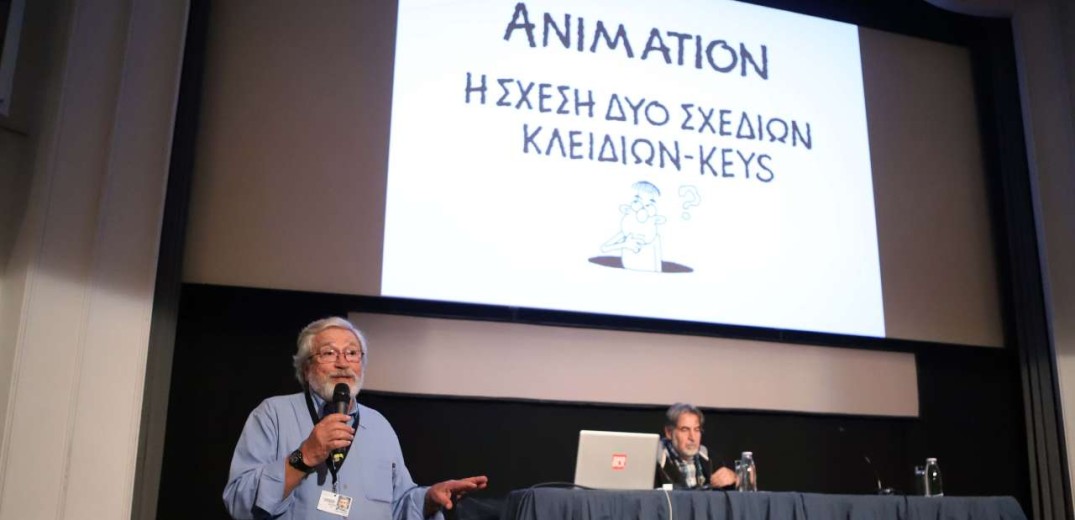  59o ΦΚΘ Ιορδάνης Ανανιάδης: «Αν ζούσε σήμερα ο Ντα Βίντσι, θα είχε στραφεί στο animation»