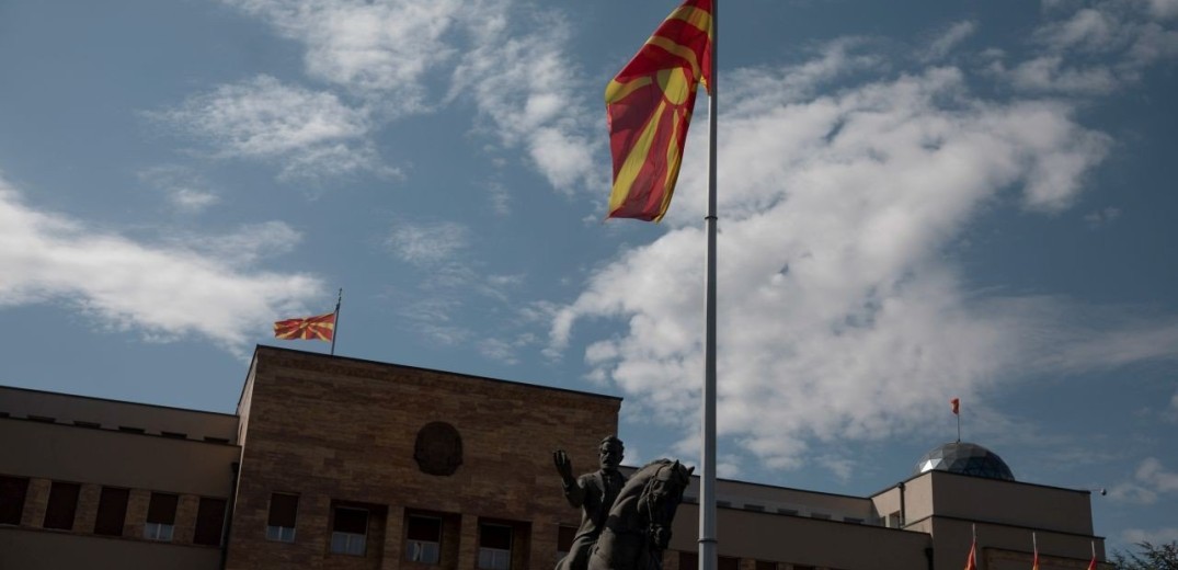Τρεις οι υποψήφιοι για τις προεδρικές εκλογές στη Βόρεια Μακεδονία