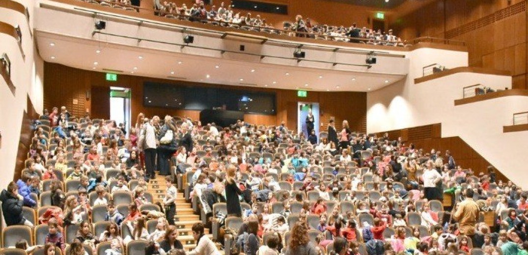 Δωρεάν παραστάσεις του ΚΘΒΕ για 16.000 μαθητές του δήμου Νεάπολης - Συκεών 