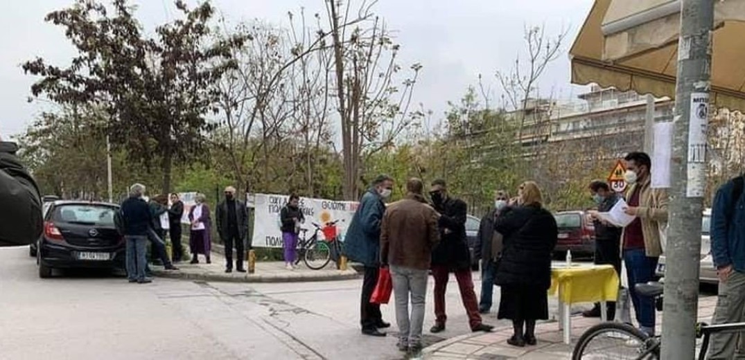 Χάνονται στη νομολογία και στη... λιτότητα δεκάδες χώροι για σχολεία, πάρκα και πλατείες στον δήμο Θεσσαλονίκης