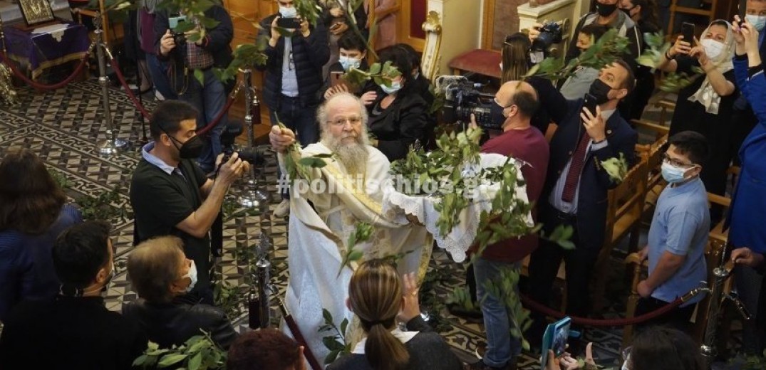 Εντυπωσιακή για ακόμα μια χρονιά η πρώτη Ανάσταση στη Χίο (Βίντεο) 