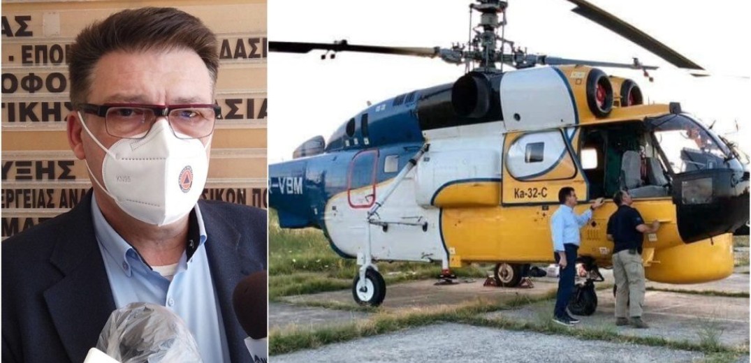 Δ. Πέτροβιτς: «Τέλη Ιουνίου καταφθάνει το πυροσβεστικό ελικόπτερο στον Έβρο» (βίντεο)
