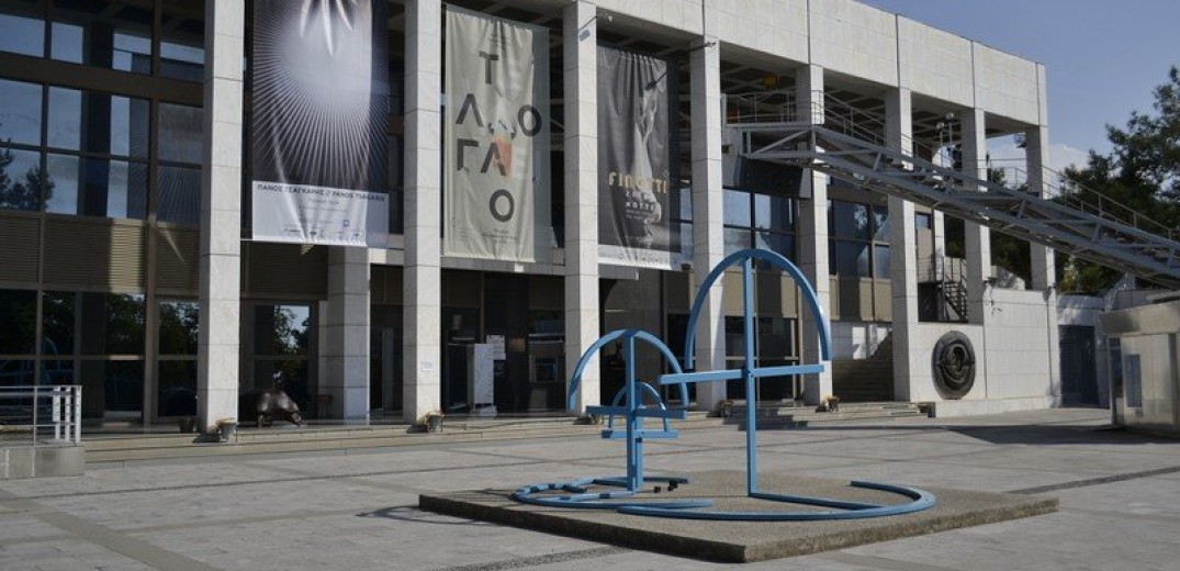  Τα μουσεία της Θεσσαλονίκης κάνουν restart - Όλες οι εκθέσεις