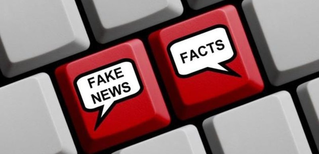 Βουλή: Παραπληροφόρηση και «fake News», στο επίκεντρο της επιτροπής Μορφωτικών της Βουλής