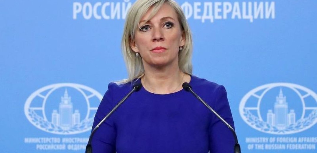 Ζαχάροβα: Συνομιλίες για τον τερματισμό της σύγκρουσης στην Ουκρανία δεν έχουν νόημα χωρίς ρωσική συμμετοχή