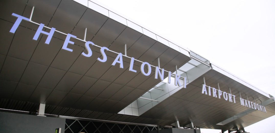 Ταλαιπωρία σε πτήση για Θεσσαλονίκη- Γύρισε πίσω στο «Ελ. Βενιζέλος»