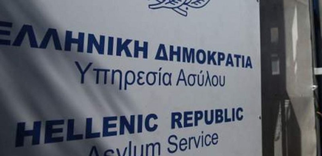 Αντικατάσταση Δελτίων Αιτούντος Διεθνή Προστασία (τριπτύχων) από τις νέες κάρτες ΠΓΑ Θεσσαλονίκης