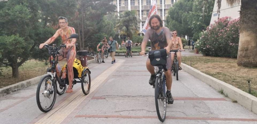 Θεσσαλονίκη: Σήμερα η 15η Διεθνής Γυμνή Ποδηλατοδρομία - &quot;Ελάτε όσο γυμν@ τολμάτε&quot;