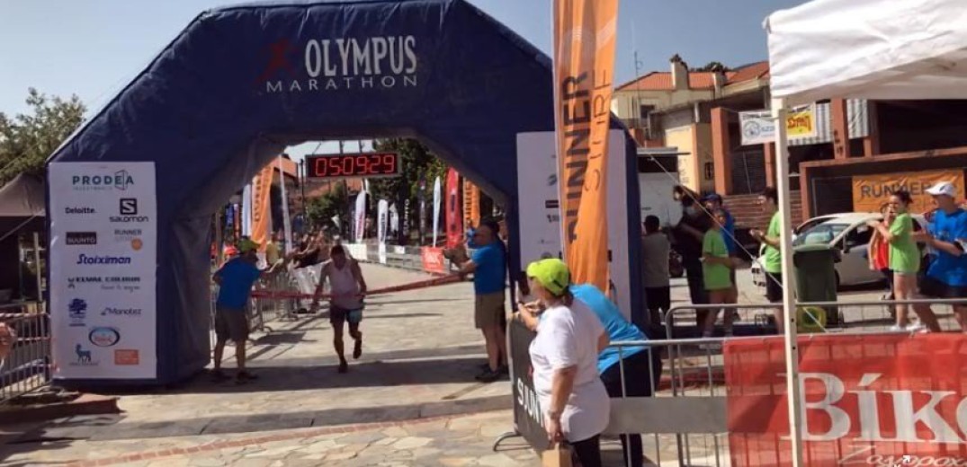 Olympus Marathon 2021: Νικητής ο Δημήτρης Θεοδωρακάκος