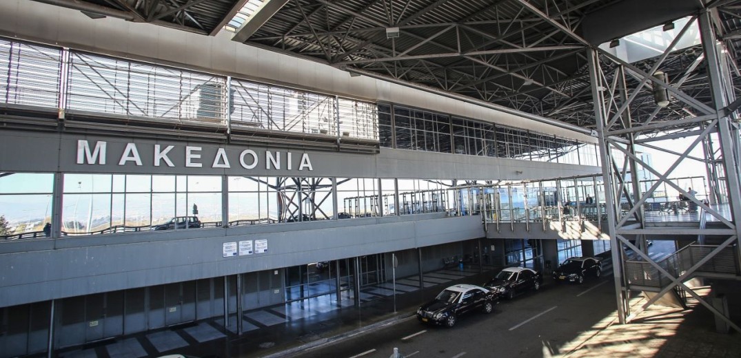 Θεσσαλονίκη: 500.000 περισσότεροι επιβάτες στο &quot;Μακεδονία&quot;, 33% αυξημένη η παραγωγικότητα στον ΟΛΘ