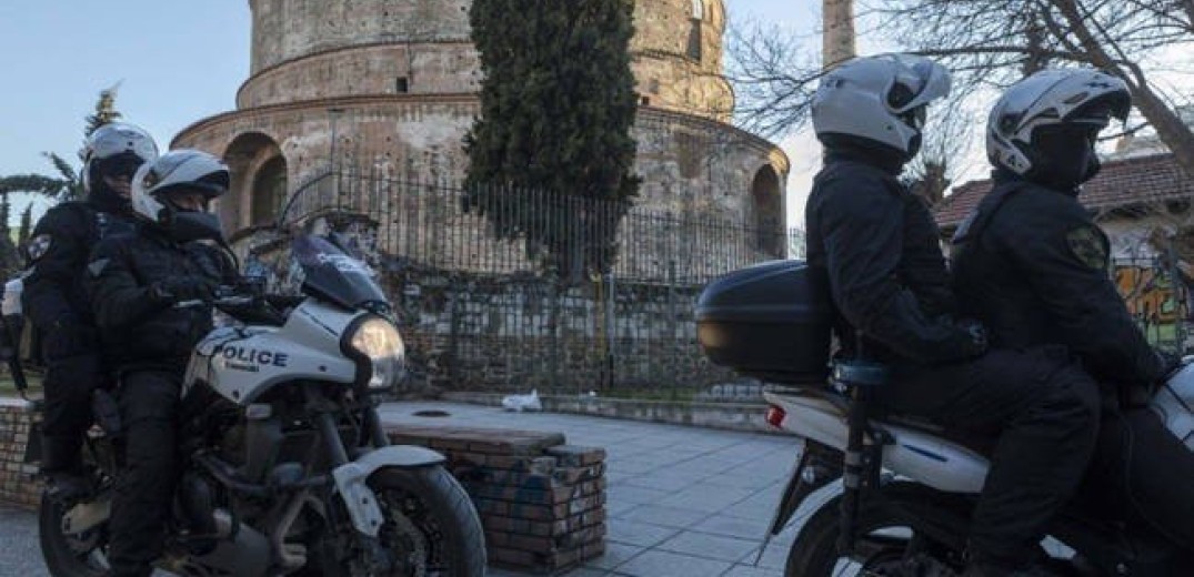 Οκτώ συλλήψεις για ναρκωτικά στη Θεσσαλονίκη