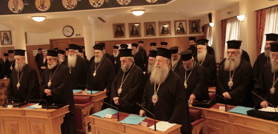 Η Εκκλησία της Ελλάδος αναγνώρισε το Αυτοκέφαλο της Εκκλησίας της Ουκρανίας