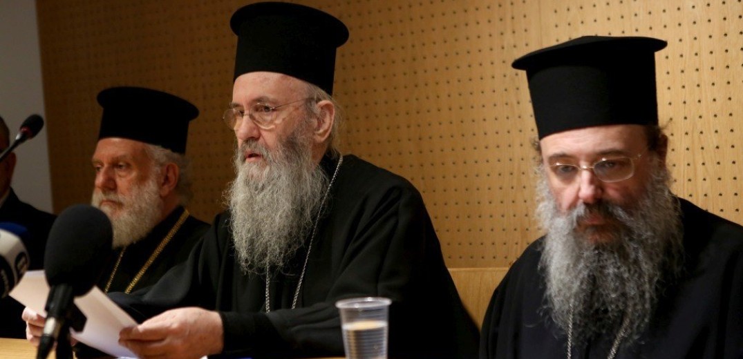 Συνέχιση του διαλόγου με διατήρηση του καθεστώτος μισθοδοσίας των κληρικών αποφάσισε η Ιεραρχία