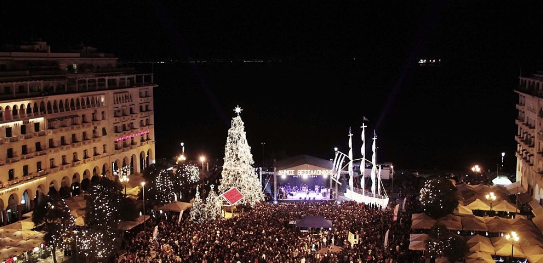 Δήμος Θεσσαλονίκης: Το πρόγραμμα των καλλιτεχνικών εκδηλώσεων για Χριστούγεννα και Πρωτοχρονιά