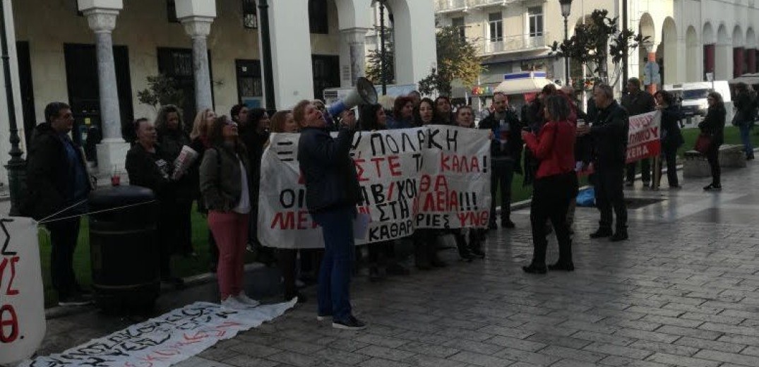 Βγήκαν στους δρόμους οι 48 καθαρίστριες του Ψυχιατρικού Νοσοκομείου Θεσσαλονίκης