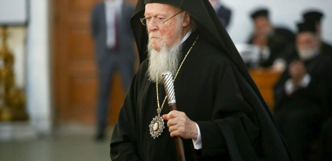 Ο Οικουμενικός Πατριάρχης Βαρθολομαίος τέλεσε Θεία Λειτουργία στην Τρίγλια