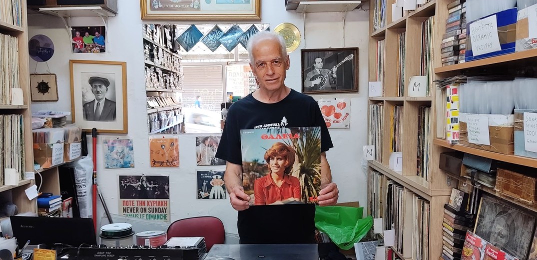 44 χρόνια μουσικής... σε ένα ισόγειο, στο κέντρο της Θεσσαλονίκης (Φωτ.)