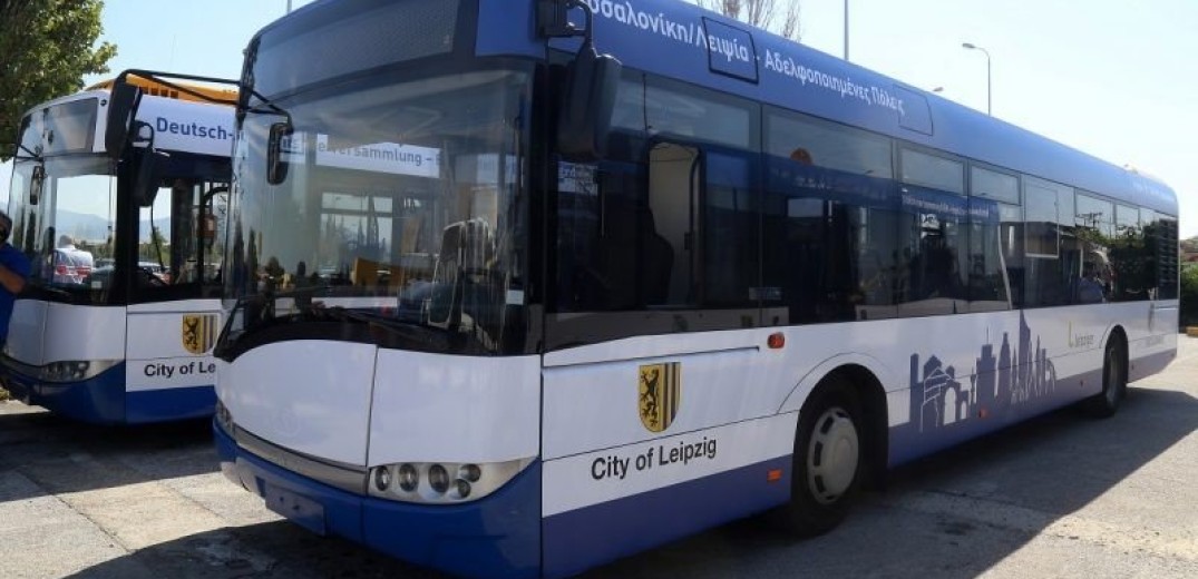 «Πόλεμος» για τα λεωφορεία από τη Λειψία
