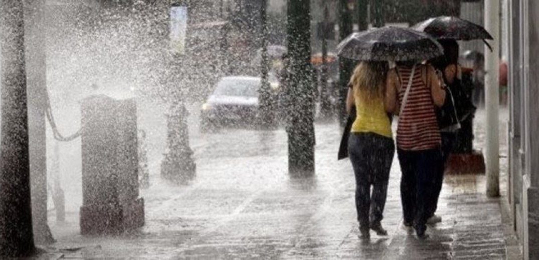  Έκτακτο δελτίο επιδείνωσης καιρού: Έρχονται ισχυρές βροχές και καταιγίδες το επόμενο 48ωρο