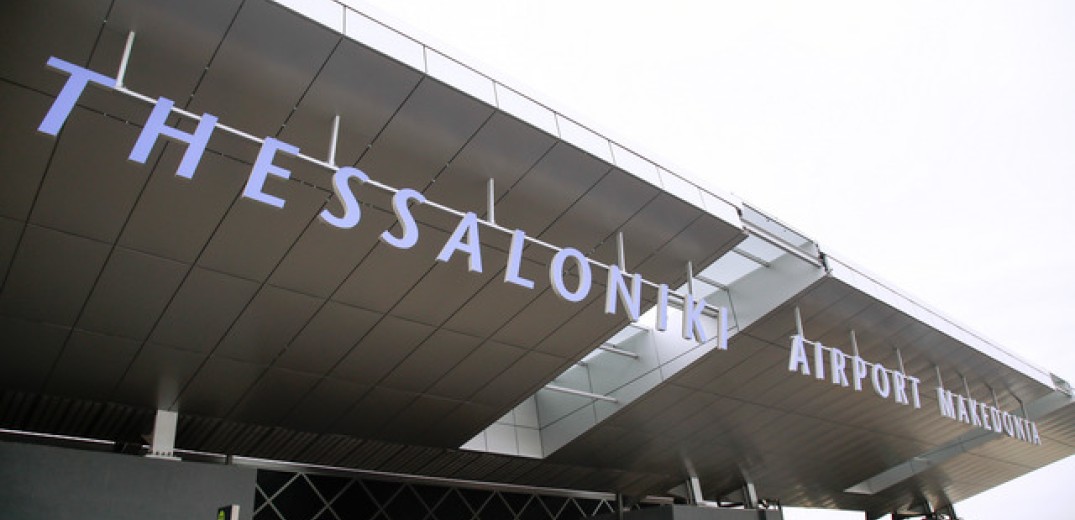 Αεροδρόμιο «Μακεδονία»: Αισιόδοξα τα σημάδια για το 2022- Προς τα πού πέταξαν oι εταιρείες το φετινό καλοκαίρι