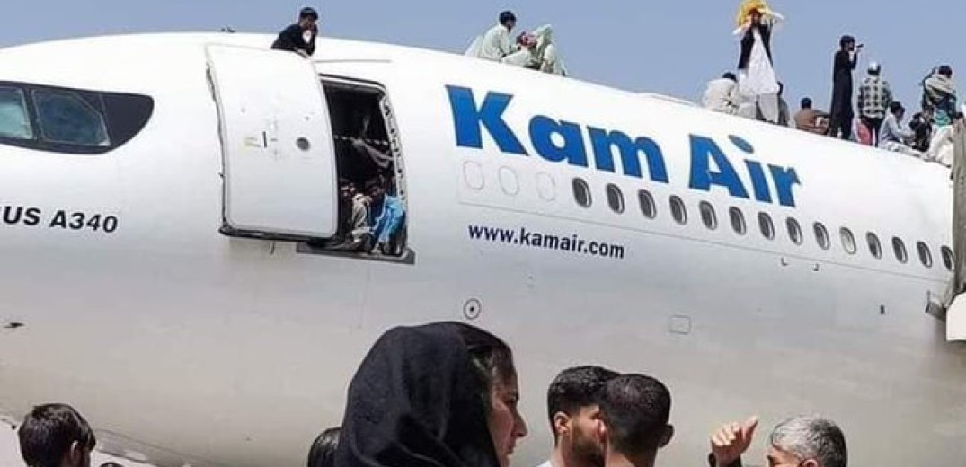 Τουλάχιστον 20 οι νεκροί στην περιοχή του αεροδρομίου της Καμπούλ την τελευταία εβδομάδα