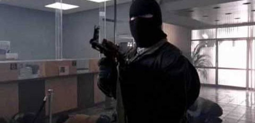 Ένοπλη ληστεία υπό την απειλή χειροβομβίδας σε τράπεζα στην Αργυρούπολη