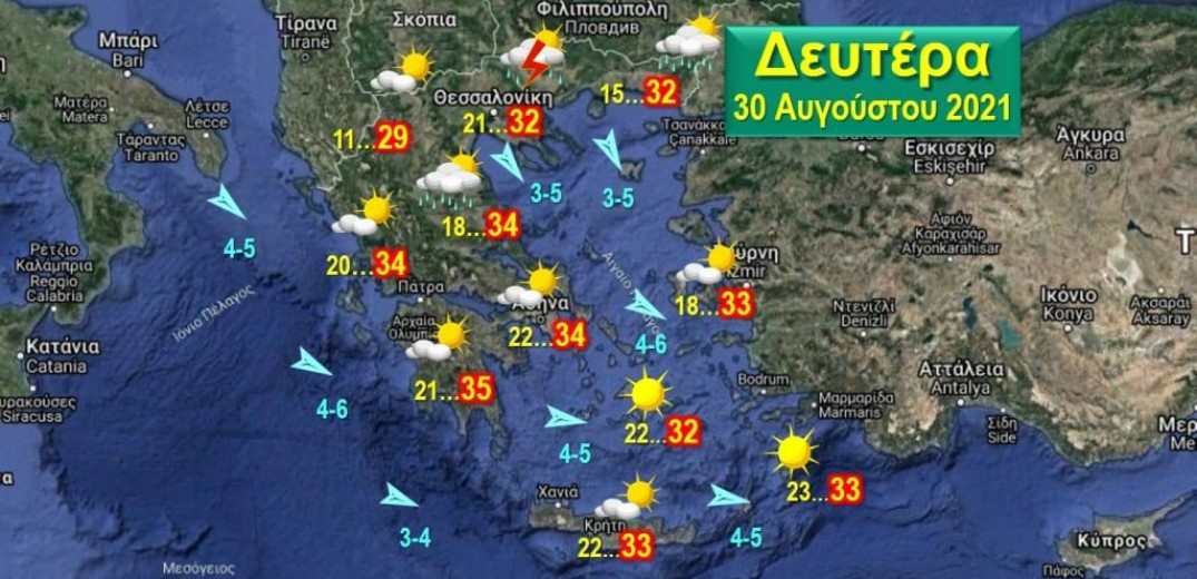 Συνεχίζεται ο ζεστός καιρός και τη νέα εβδομάδα με περιορισμένες βροχές στη βόρεια Ελλάδα