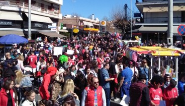Δήμος Παύλου Μελά: Αποκριάτικα πάρτι, καρναβαλική παρέλαση, δωρεάν εδέσματα και χαρταετοί
