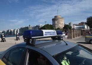 Νέα στόχευση για τη δημοτική αστυνομία στη μετά κορονοϊού εποχή