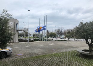 Μεσίστιες οι σημαίες στον δήμο Θεσσαλονίκης 