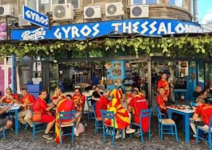 Φίλαθλοι της Β. Μακεδονίας τρώνε γύρο Θεσσαλονίκης στο Βουκουρέστι και χτυπάνε σπασμένο τύμπανο