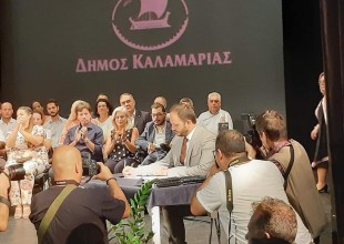 Δυο χρόνια στο τιμόνι του δήμου Καλαμαριάς